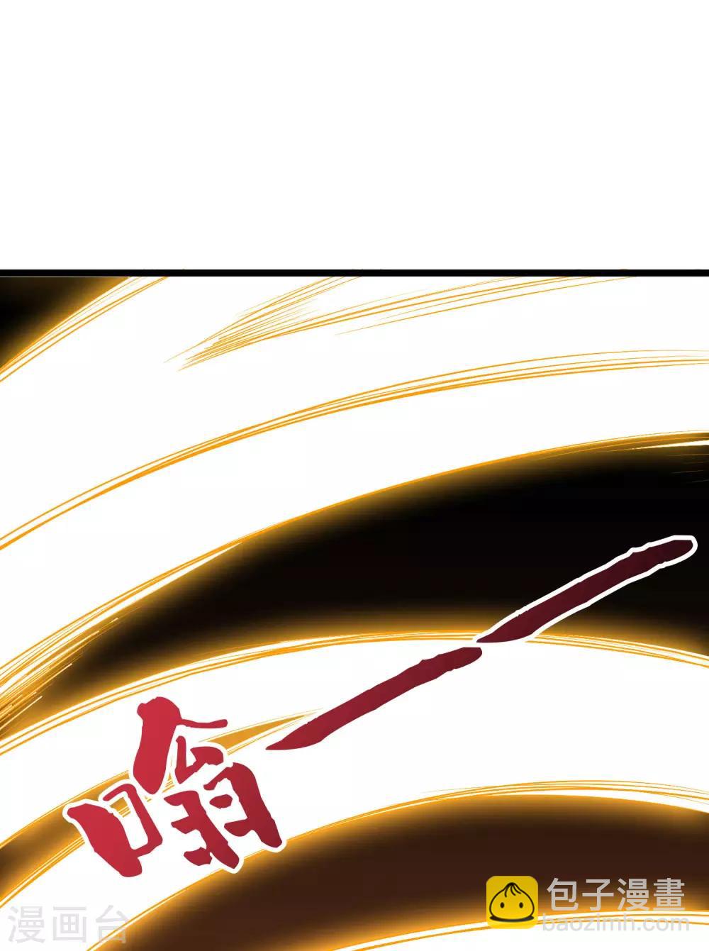 第2季2话 你是哪里来的妖僧？(1/2)-第53话