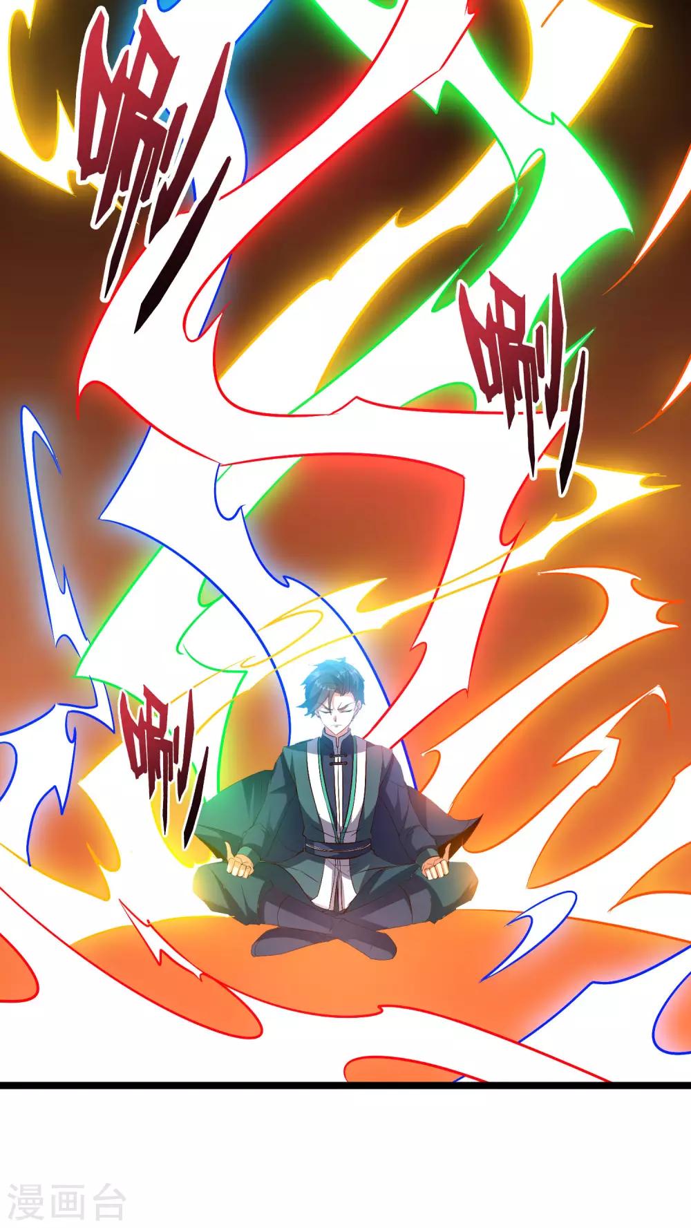 第2季2话 你是哪里来的妖僧？(1/2)-第53话