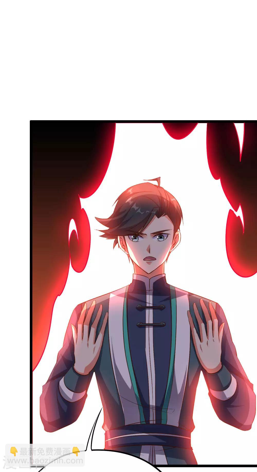 第2季2话 你是哪里来的妖僧？(1/2)-第53话