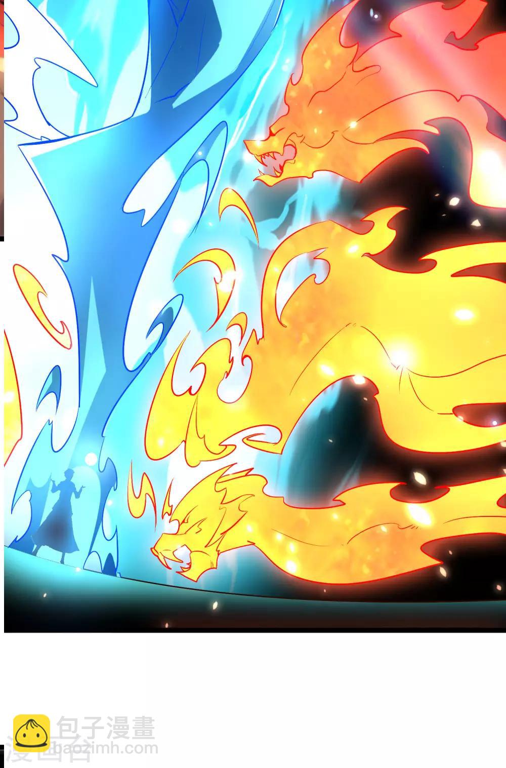 第2季4话 极限1对4！！！-第55话