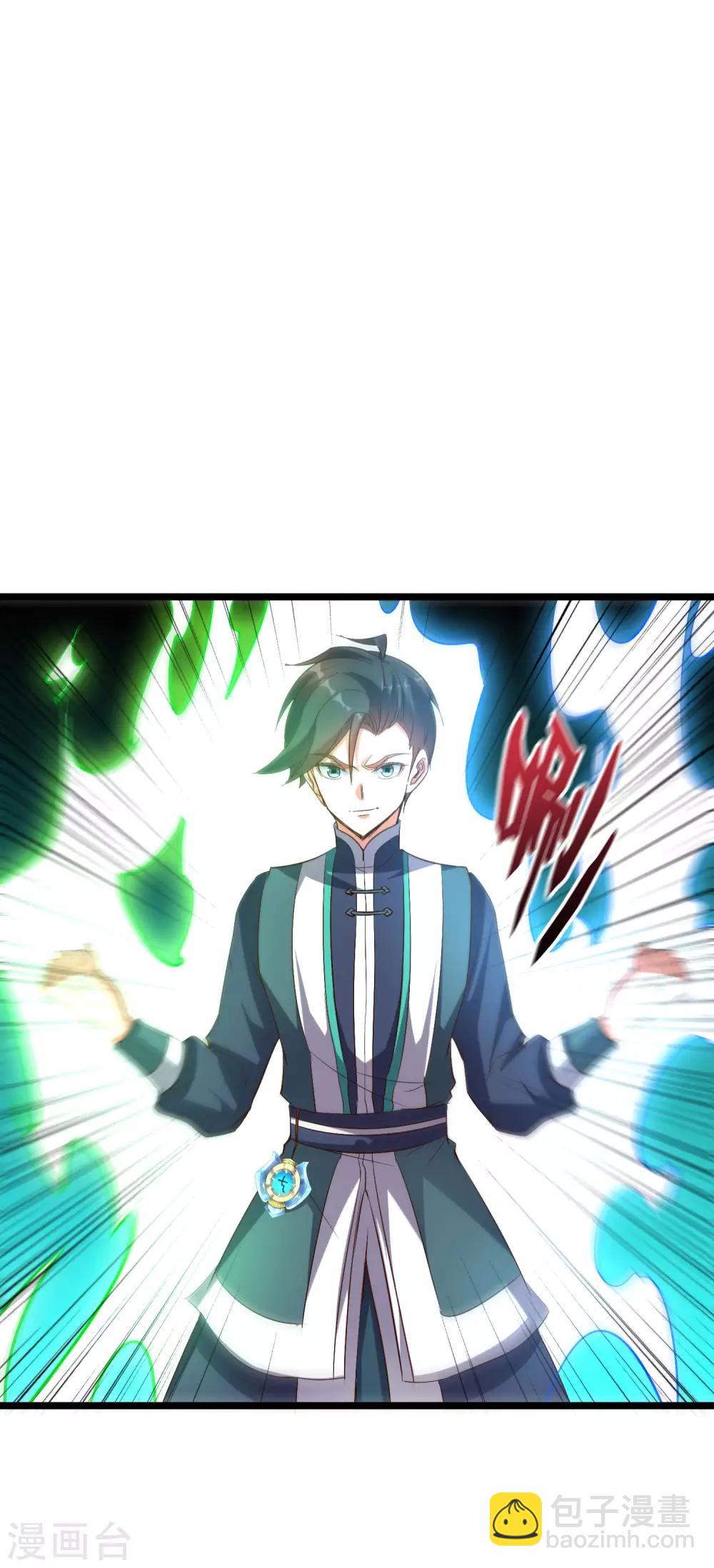 第2季4话 极限1对4！！！-第55话
