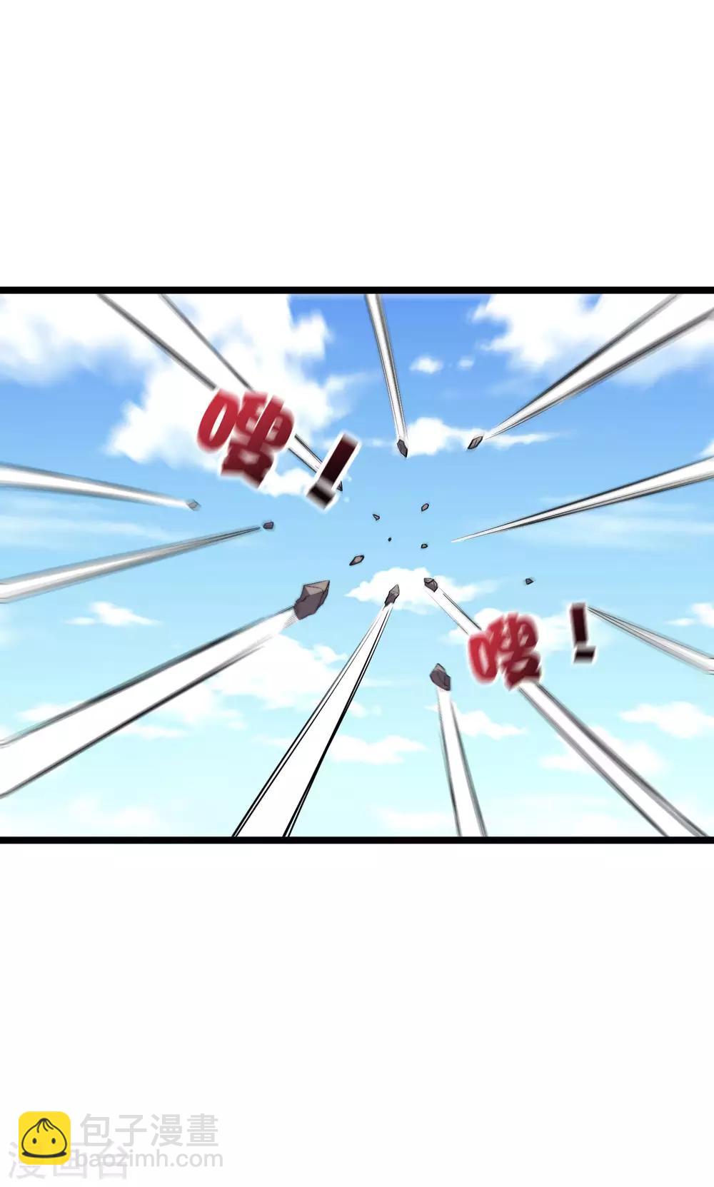 第2季4话 极限1对4！！！-第55话