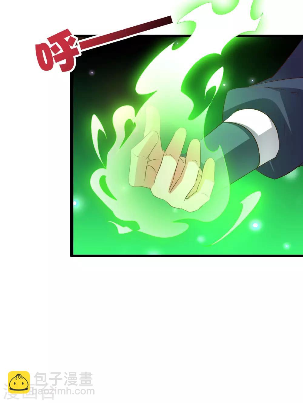 第2季4话 极限1对4！！！-第55话