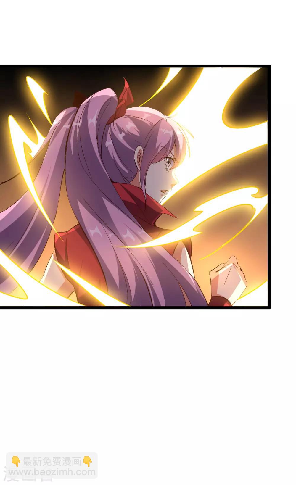 第2季9话 酒鬼爷爷威武霸气！-第61话