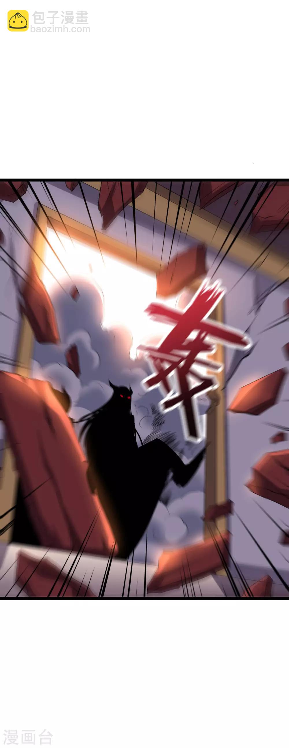 第2季9话 酒鬼爷爷威武霸气！-第61话