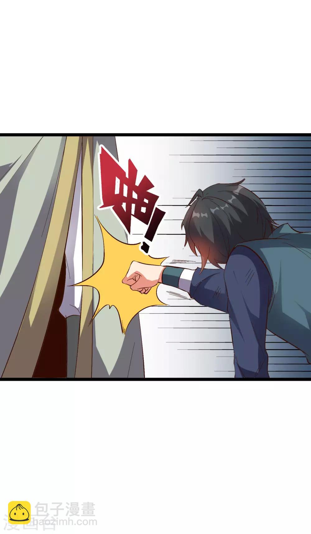 第2季9话 酒鬼爷爷威武霸气！-第61话