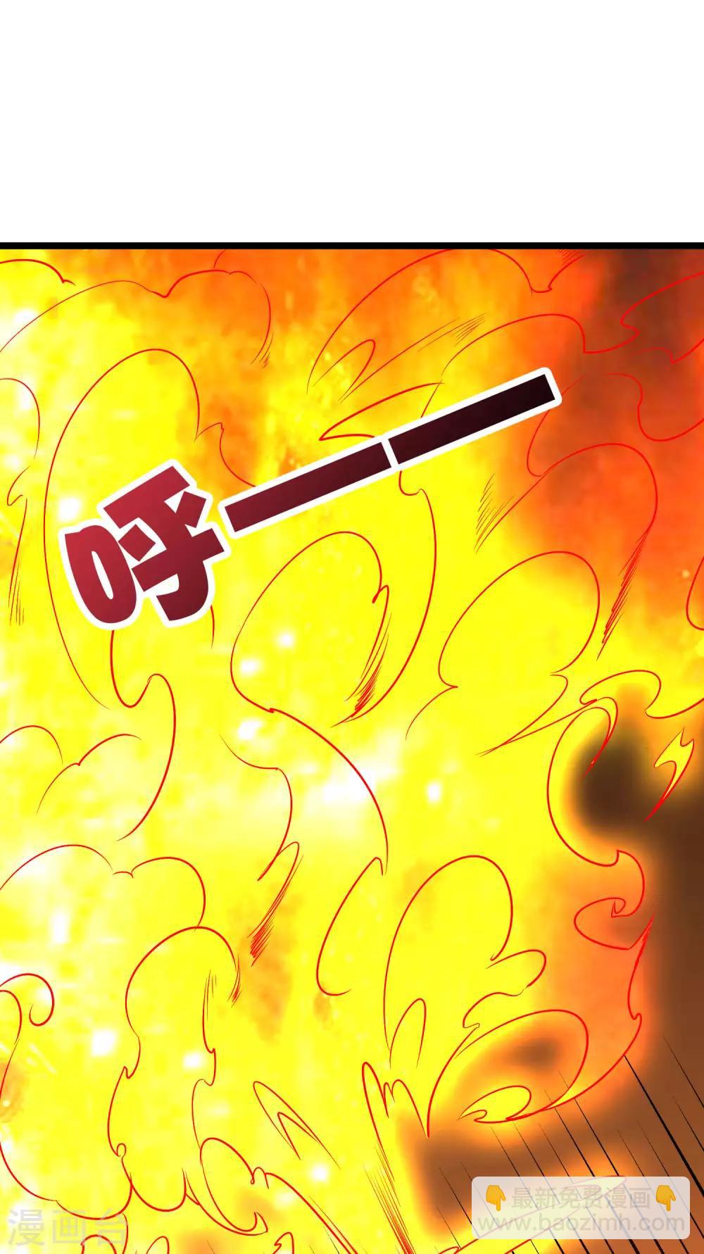 第2季11话 爷爷你好骚啊！-第63话