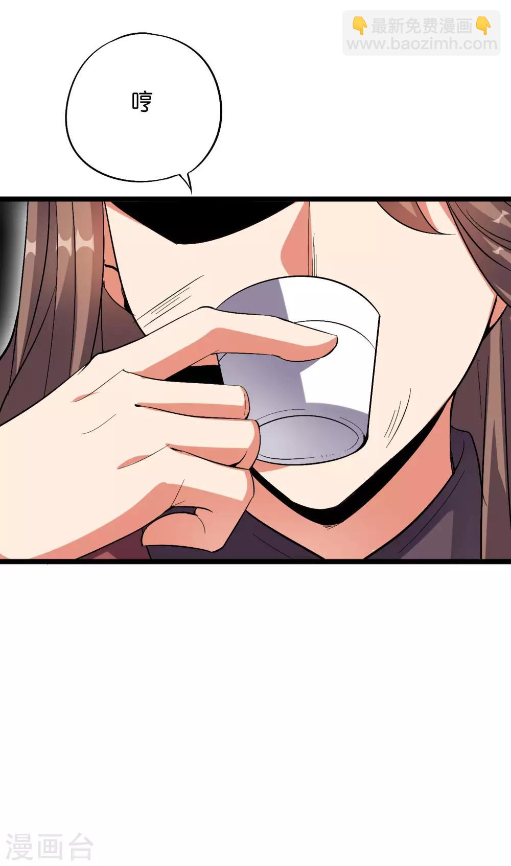 第2季13话 这扮猪吃虎的套路不对！-第65话