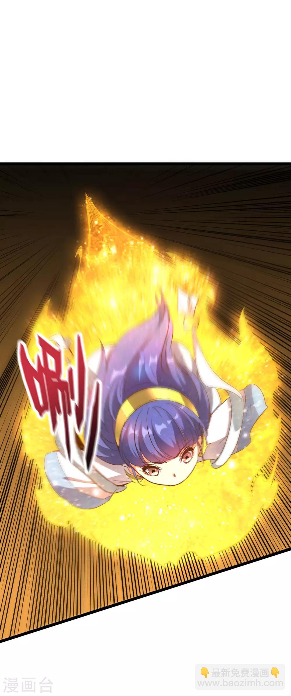 第2季27话 面对疾风吧！-第79话