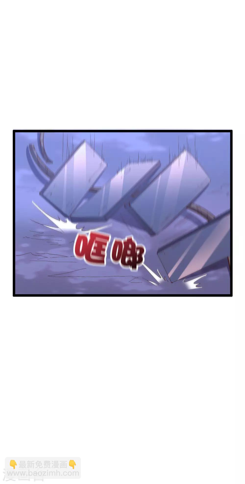 第2季27话 面对疾风吧！-第79话