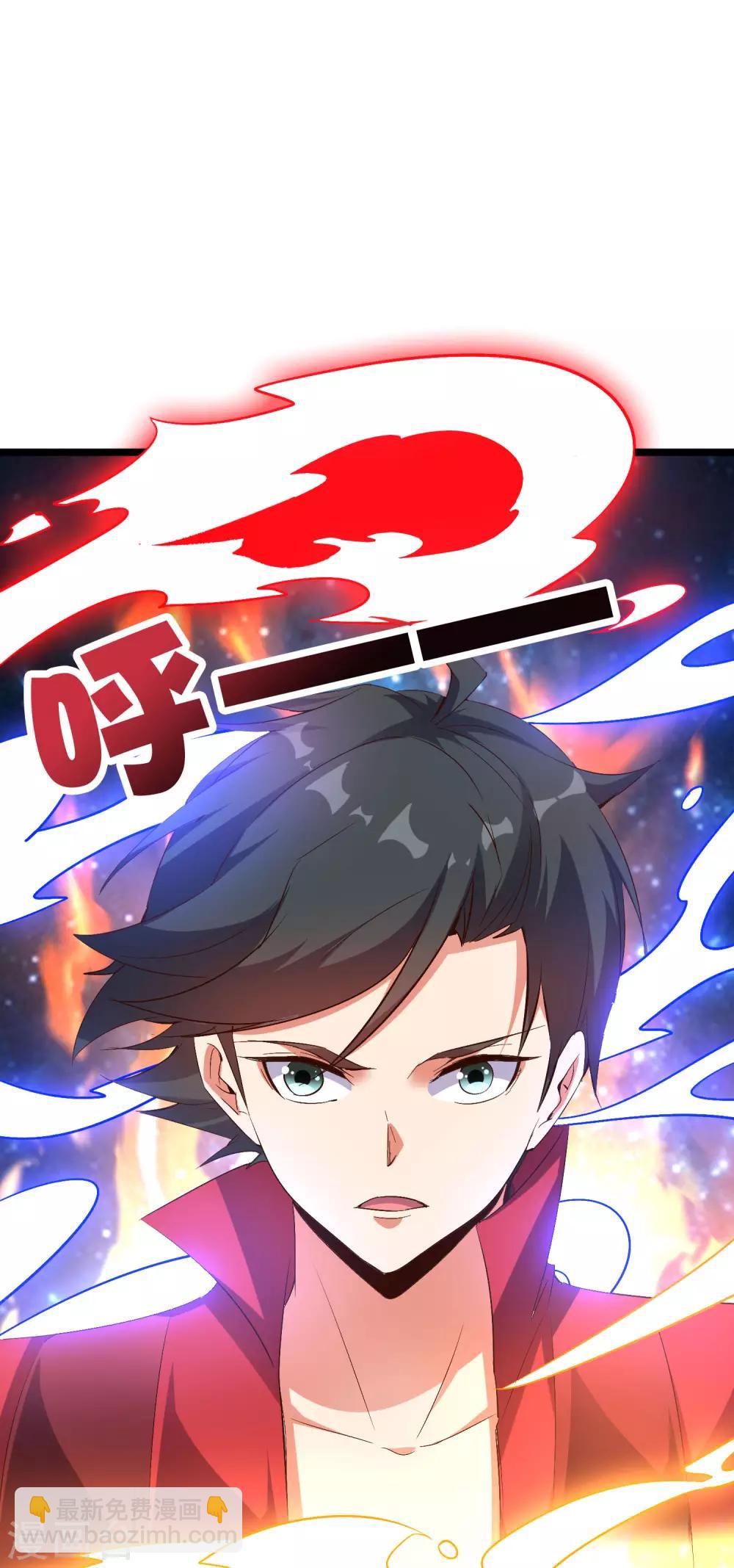 第2季27话 面对疾风吧！-第79话