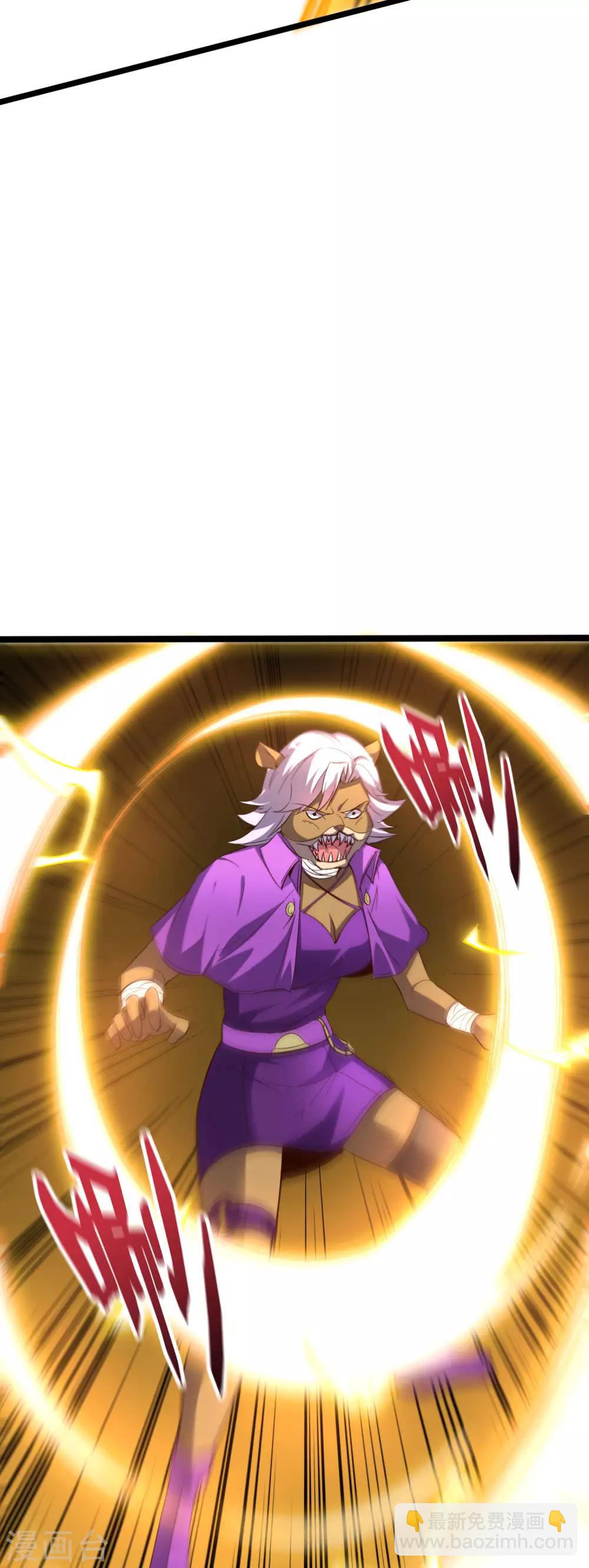 第2季27话 面对疾风吧！-第79话