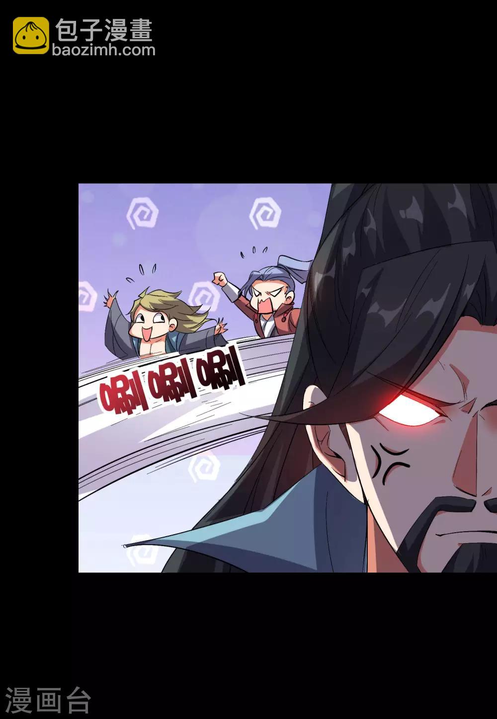 第2季37话 宿命中的BOSS！-第89话