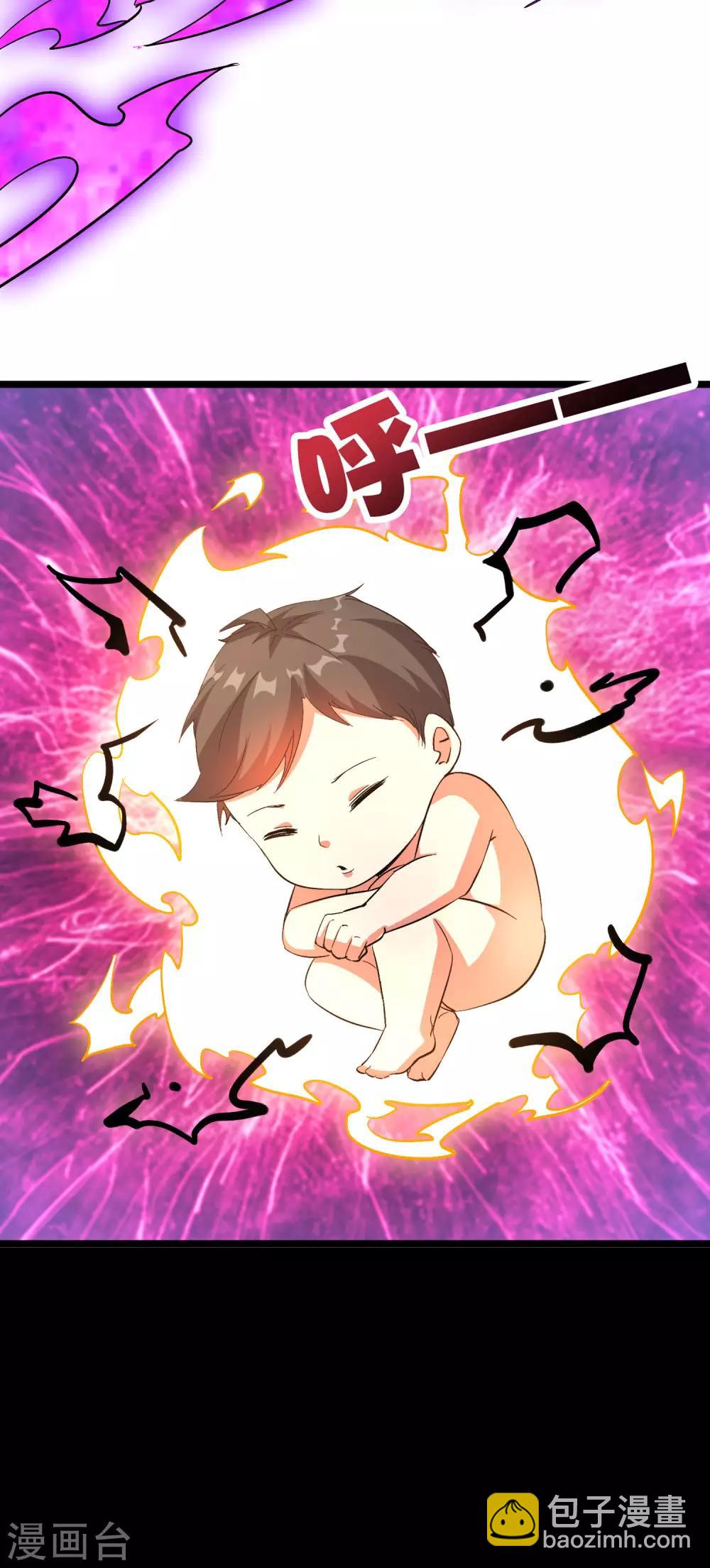 第2季37话 宿命中的BOSS！-第89话