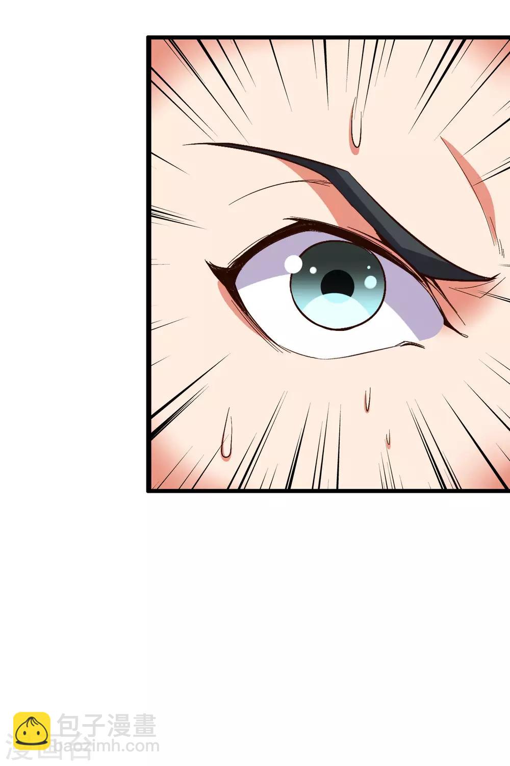 第2季38话 打工是不可能打工的！-第91话