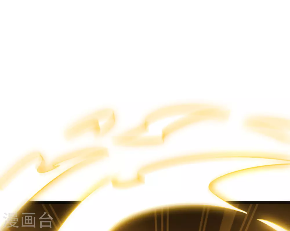 第2季44话 这就是剑人形态！(1/2)-第97话