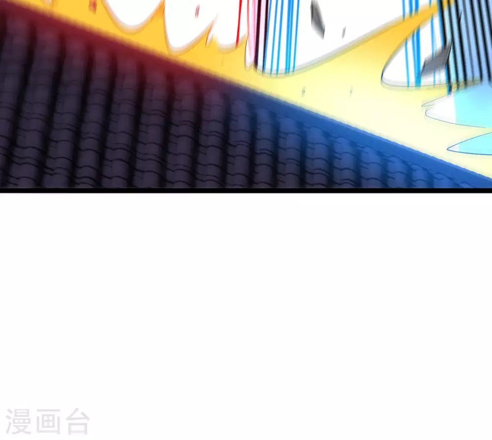 第2季44话 这就是剑人形态！(1/2)-第97话