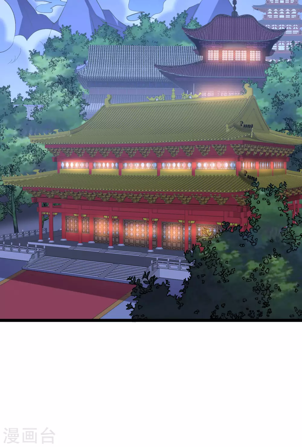 第2季44话 这就是剑人形态！(1/2)-第97话