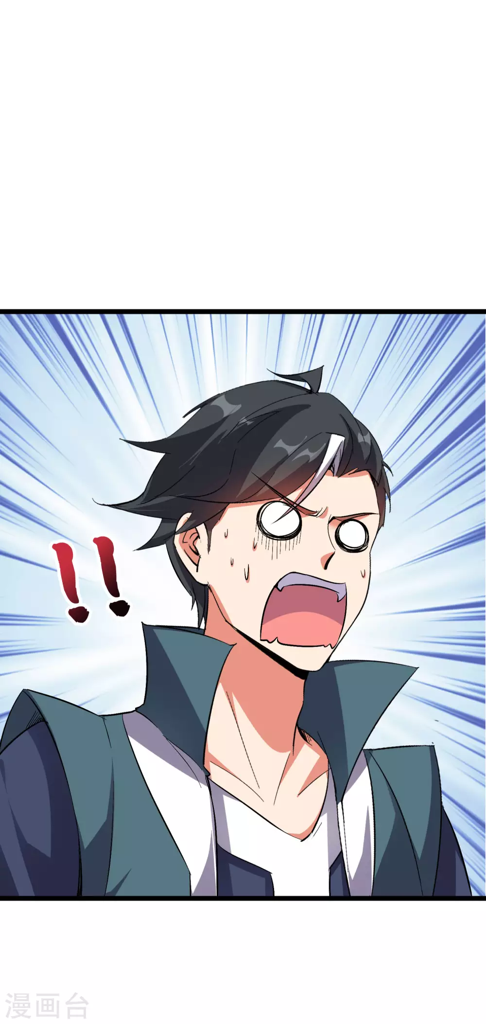 第2季46话 伏天圣教！-第99话