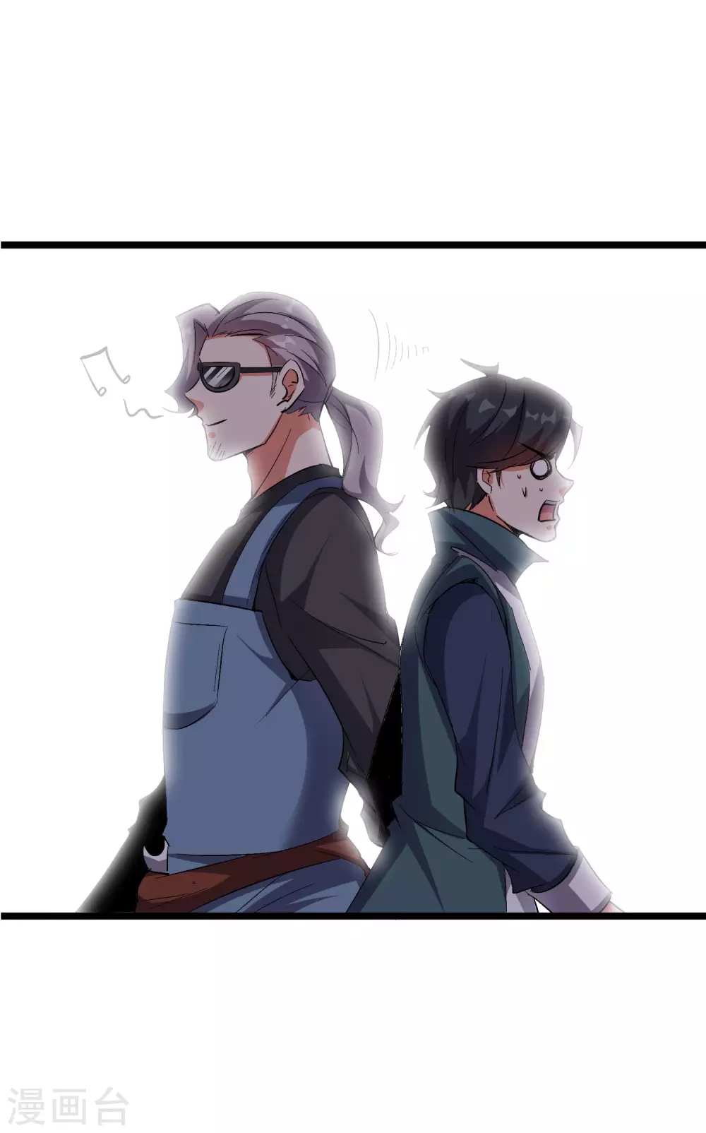 第2季46话 伏天圣教！-第99话