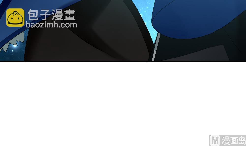 🍻拂晓的花嫁 第100话 杀意 6 第6页