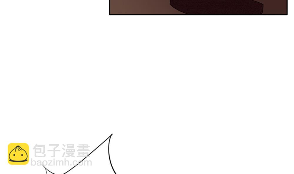 🍻拂晓的花嫁 第112话 雅凡娜 1 第29页