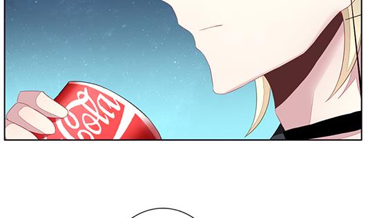 🍻拂晓的花嫁 第126话 同病相怜 6 第13页