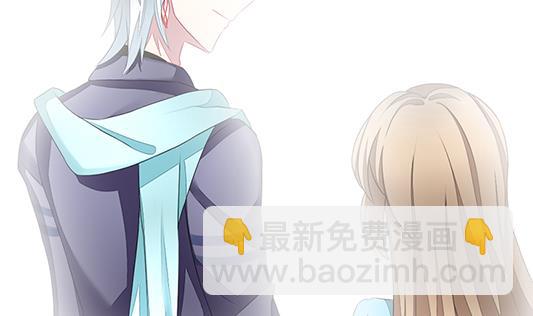 🍻拂晓的花嫁 第126话 同病相怜 6 第16页