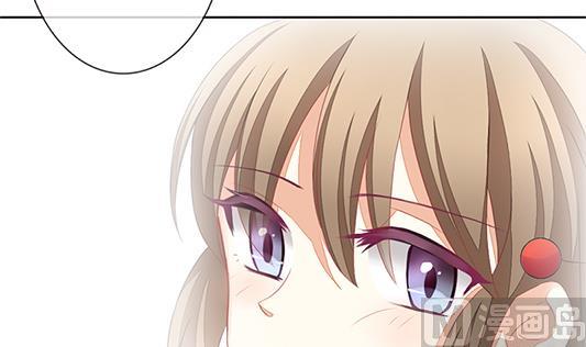 🍻拂晓的花嫁 第126话 同病相怜 6 第21页