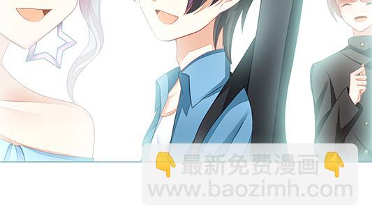 🍻拂晓的花嫁 第126话 同病相怜 6 第28页