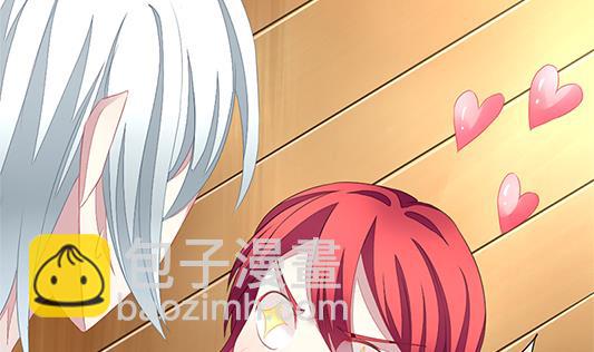 🍻拂晓的花嫁 第126话 同病相怜 6 第49页