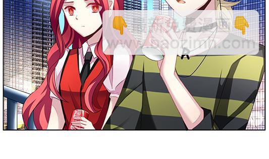🍻拂晓的花嫁 第126话 同病相怜 6 第7页