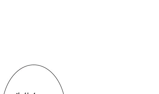 🍻拂晓的花嫁 第126话 同病相怜 6 第8页