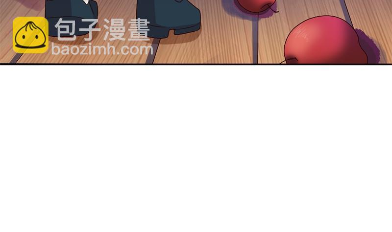 🍻拂晓的花嫁 第130话 崩坏的序幕 2 第49页