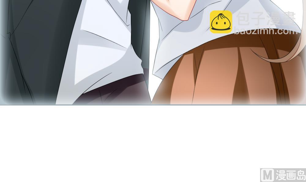 🍻拂晓的花嫁 第132话 崩坏的序幕 4 第27页