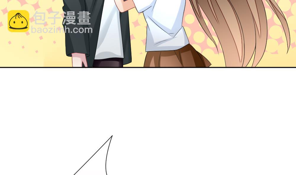 🍻拂晓的花嫁 第132话 崩坏的序幕 4 第34页