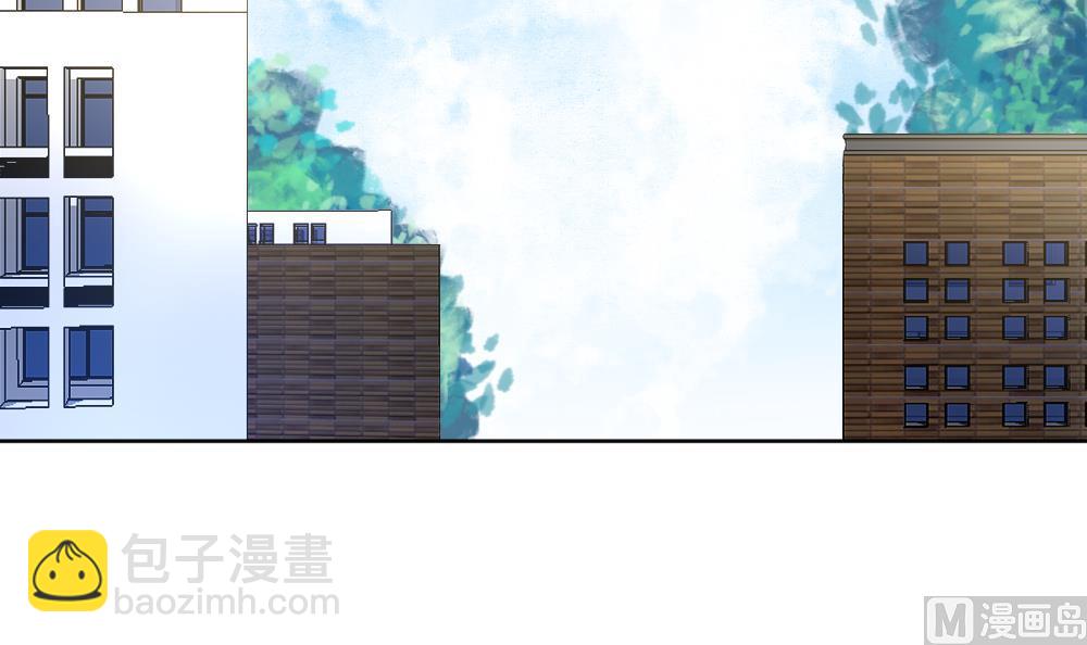 🍻拂晓的花嫁 第134话 崩坏的序幕 6 第15页