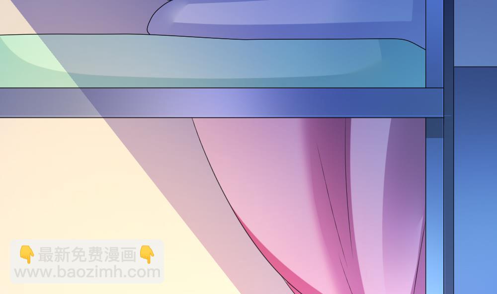 🍻拂晓的花嫁 第136话 崩坏的序幕 8 第28页