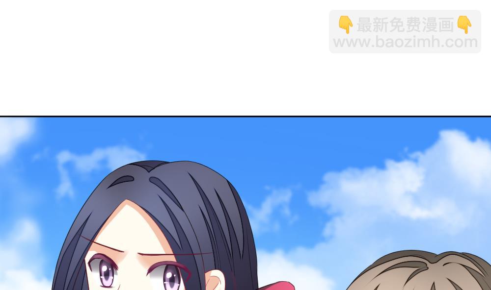 🍻拂晓的花嫁 第136话 崩坏的序幕 8 第31页