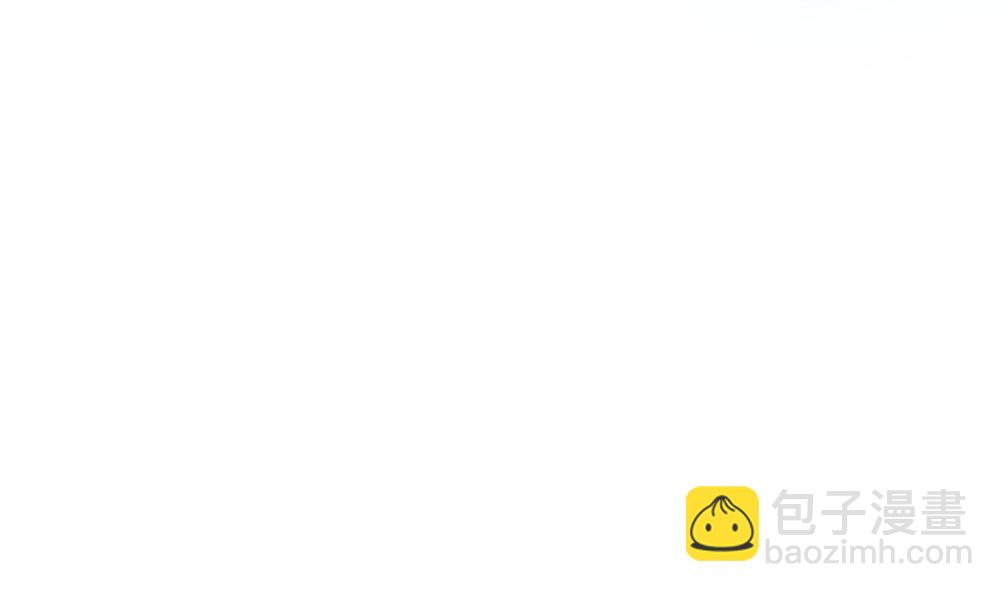 🍻拂晓的花嫁 第136话 崩坏的序幕 8 第49页