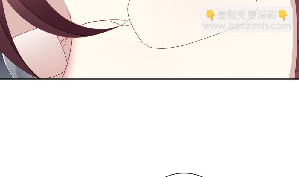 🍻拂晓的花嫁 第138话 崩坏的序幕 10 第10页