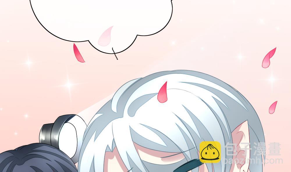 🍻拂晓的花嫁 第142话 鲜血囚笼 1 第25页
