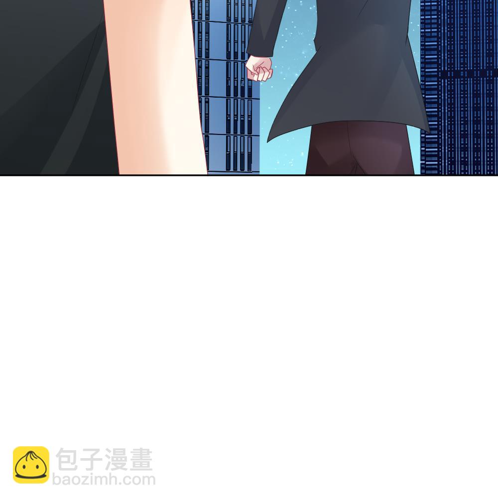 🍻拂晓的花嫁 第144话 鲜血囚笼 3 第40页