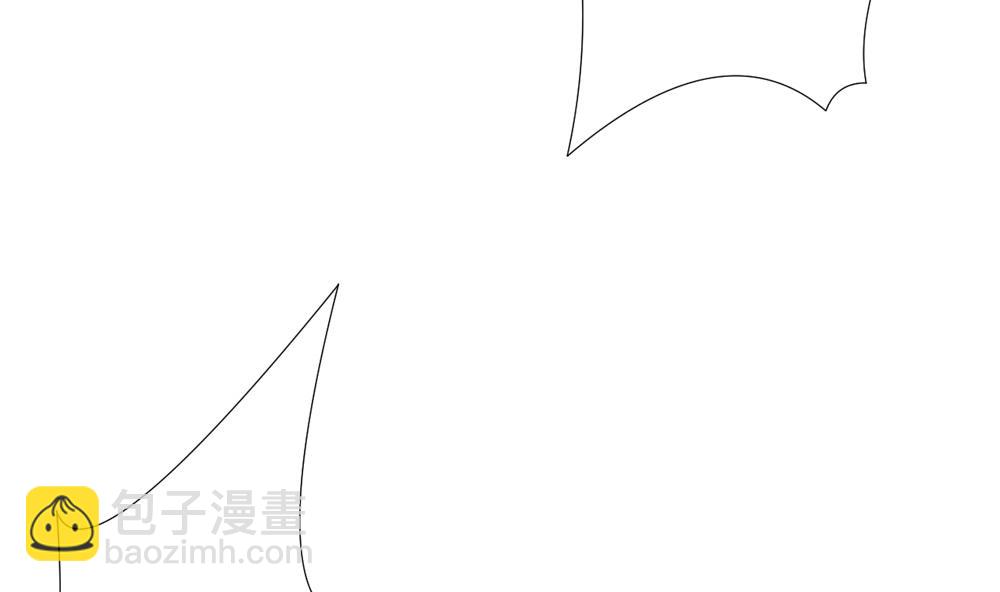🍻拂晓的花嫁 第146话 鲜血囚笼 5 第10页