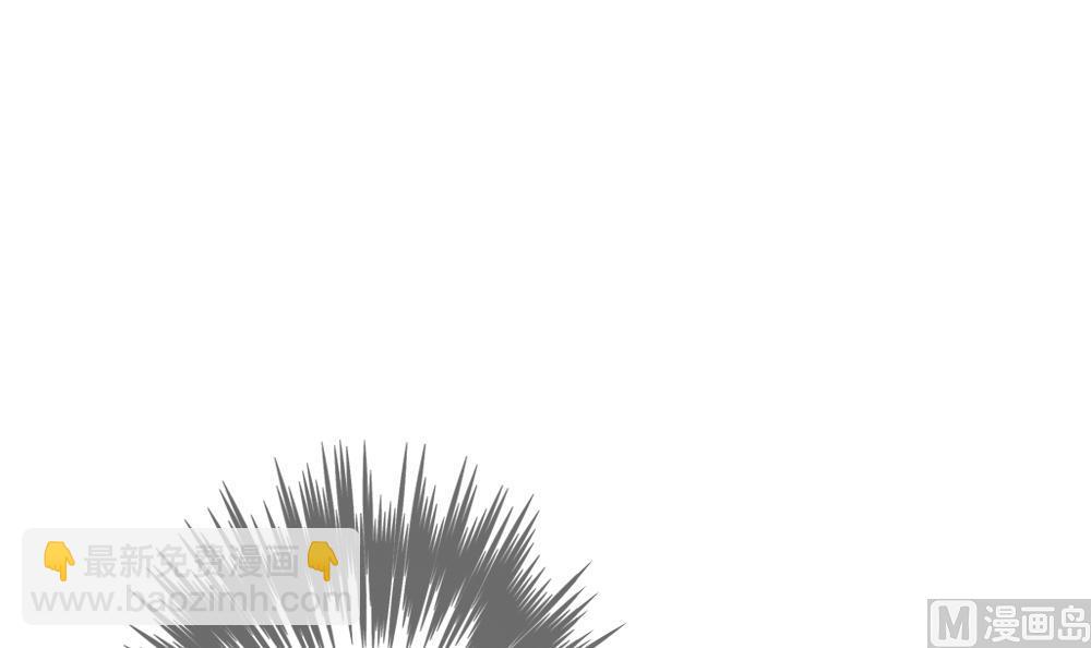 🍻拂晓的花嫁 第148话 鲜血囚笼 7 第18页