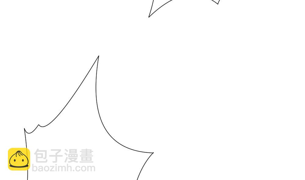 🍻拂晓的花嫁 第152话 鲜血囚笼 11 第28页