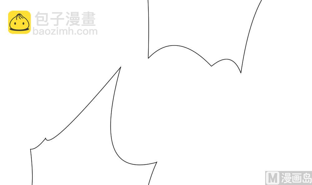 🍻拂晓的花嫁 第154话 鲜血囚笼 13 第21页
