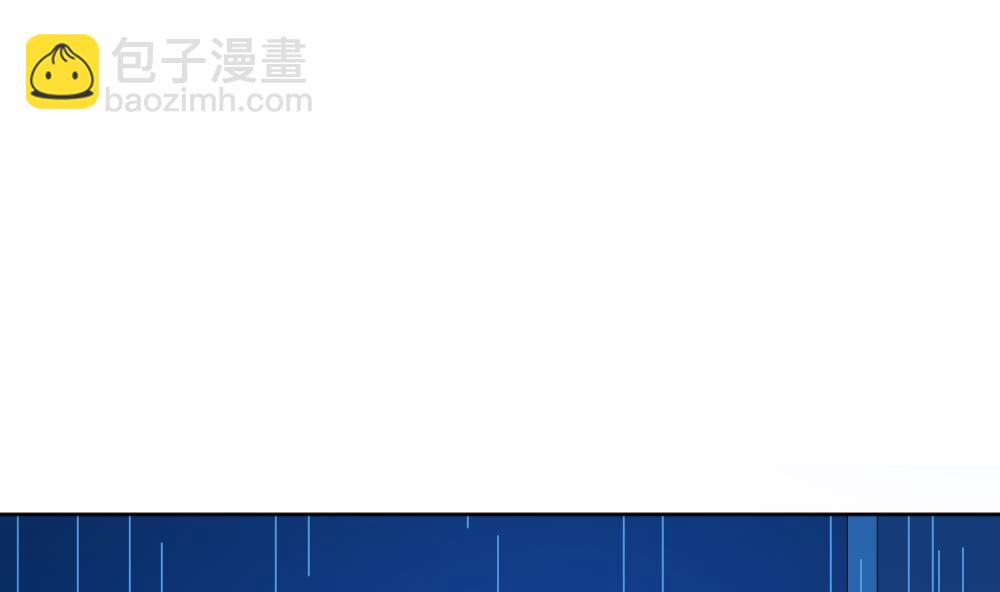 🍻拂晓的花嫁 第154话 鲜血囚笼 13 第35页