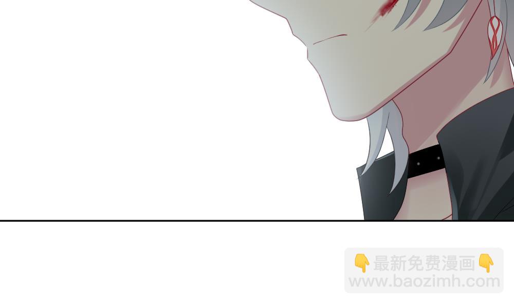 🍻拂晓的花嫁 第156话 记忆 2 第13页
