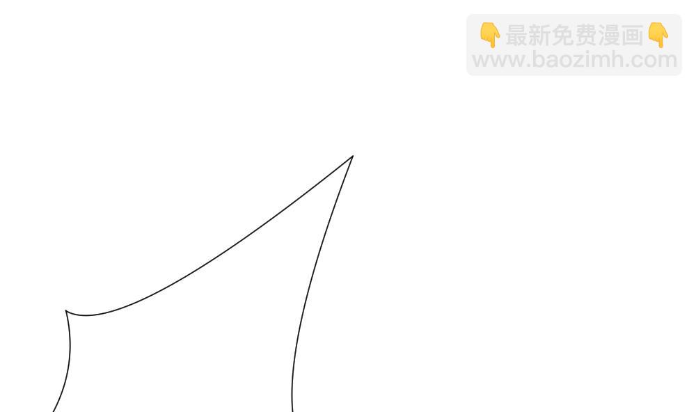 🍻拂晓的花嫁 第156话 记忆 2 第29页